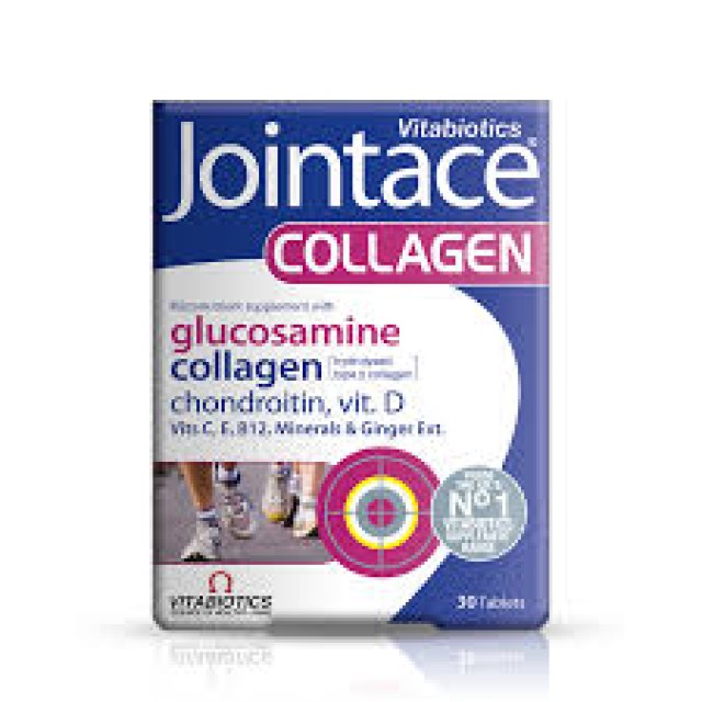 JOINTACE TABLETE - Online Apoteka JOINTACE TABLETE